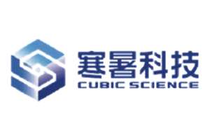 cubic